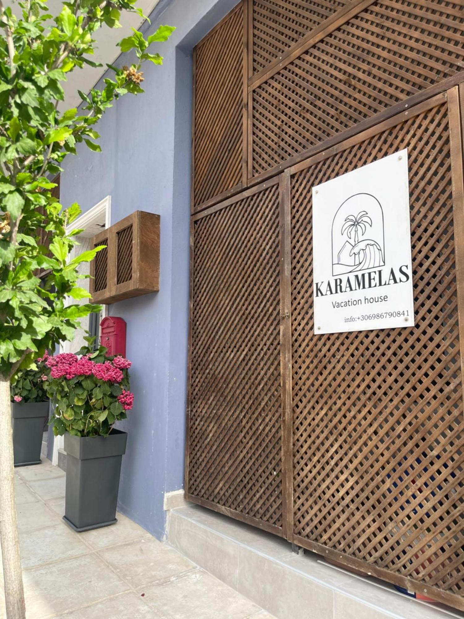 Karamelas * Nea Kallikrateia